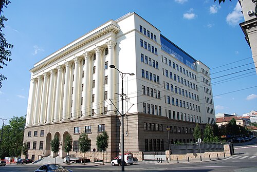 Supreme Court of Serbia